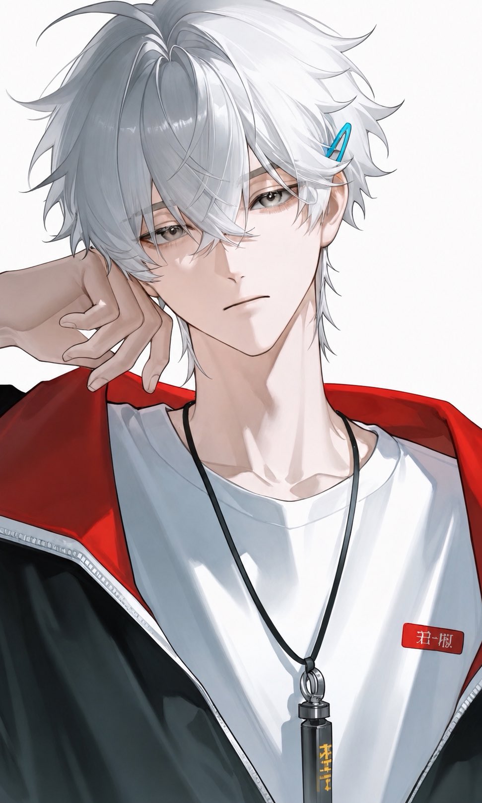 天城