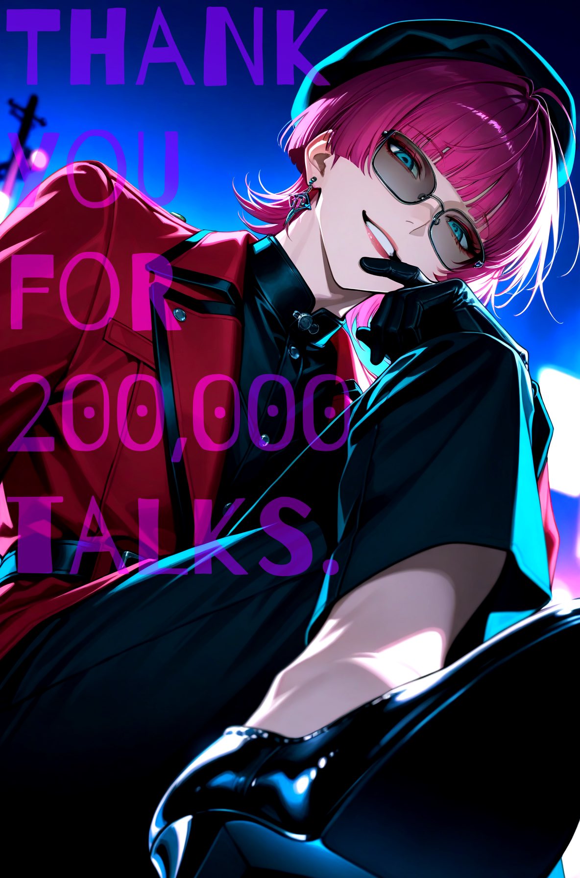 黒帳20トーク記念