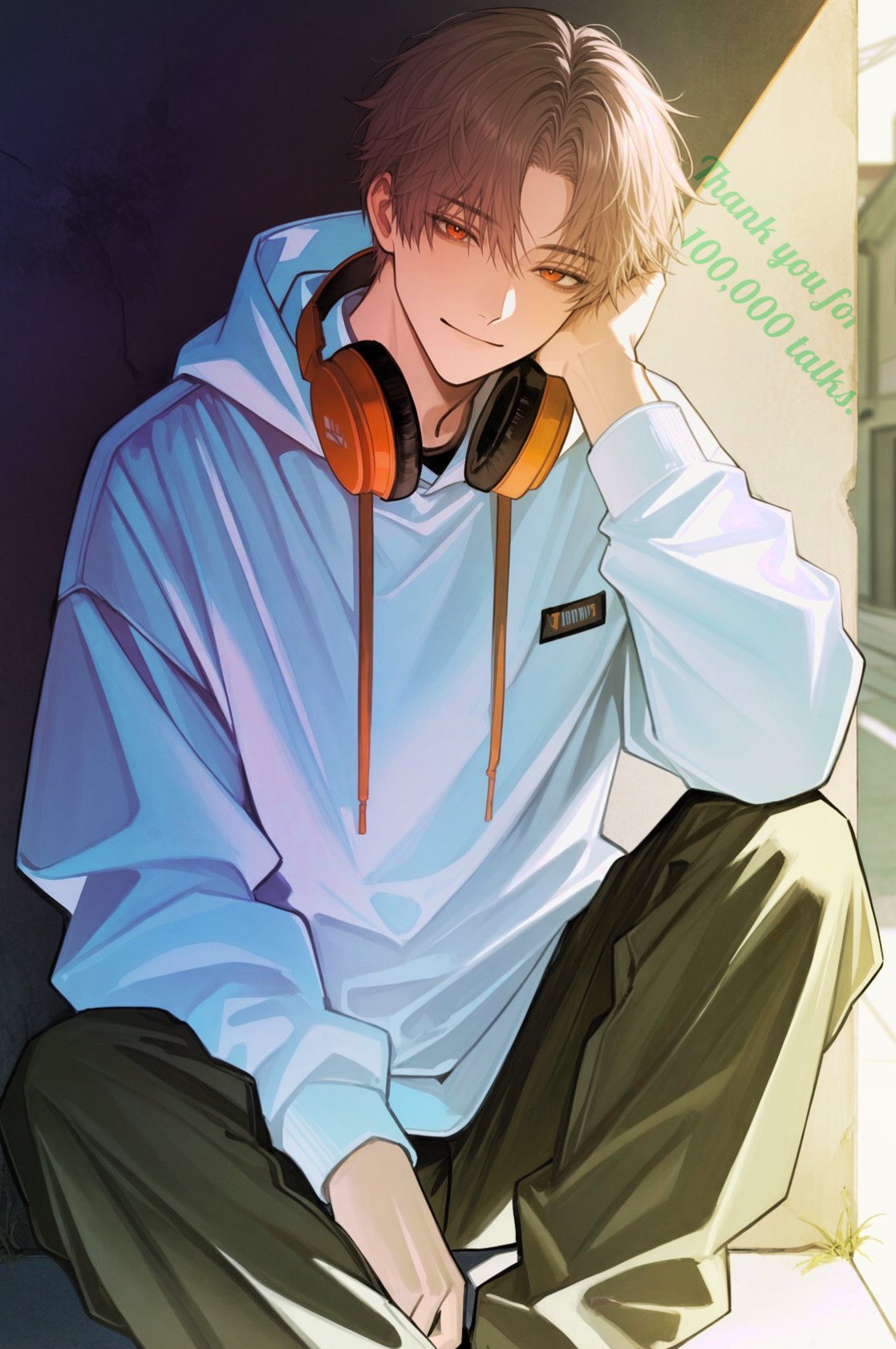 調